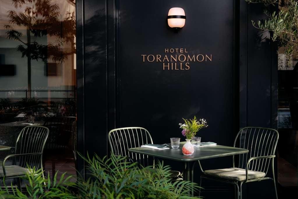 Hotel Toranomon Hills Tokyo Eksteriør bilde